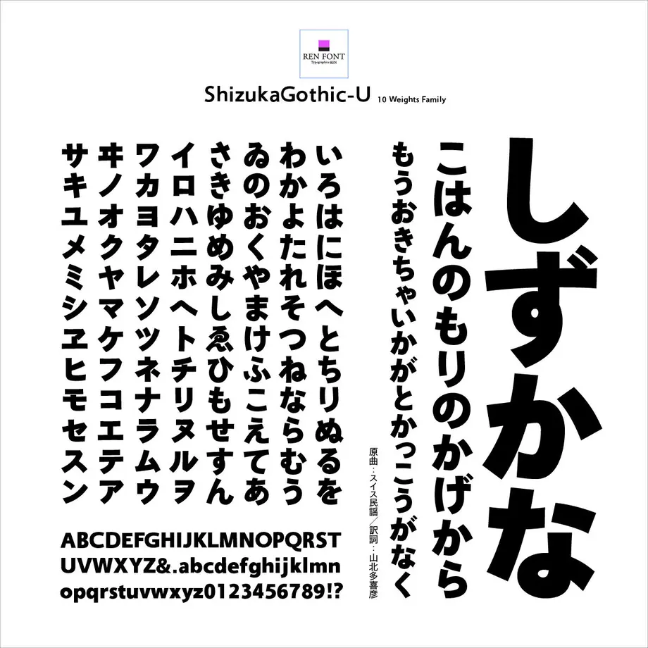 5fa75006b00aa34cc9a04827