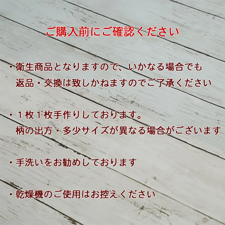 5e9d7d4b515762025385f4c2
