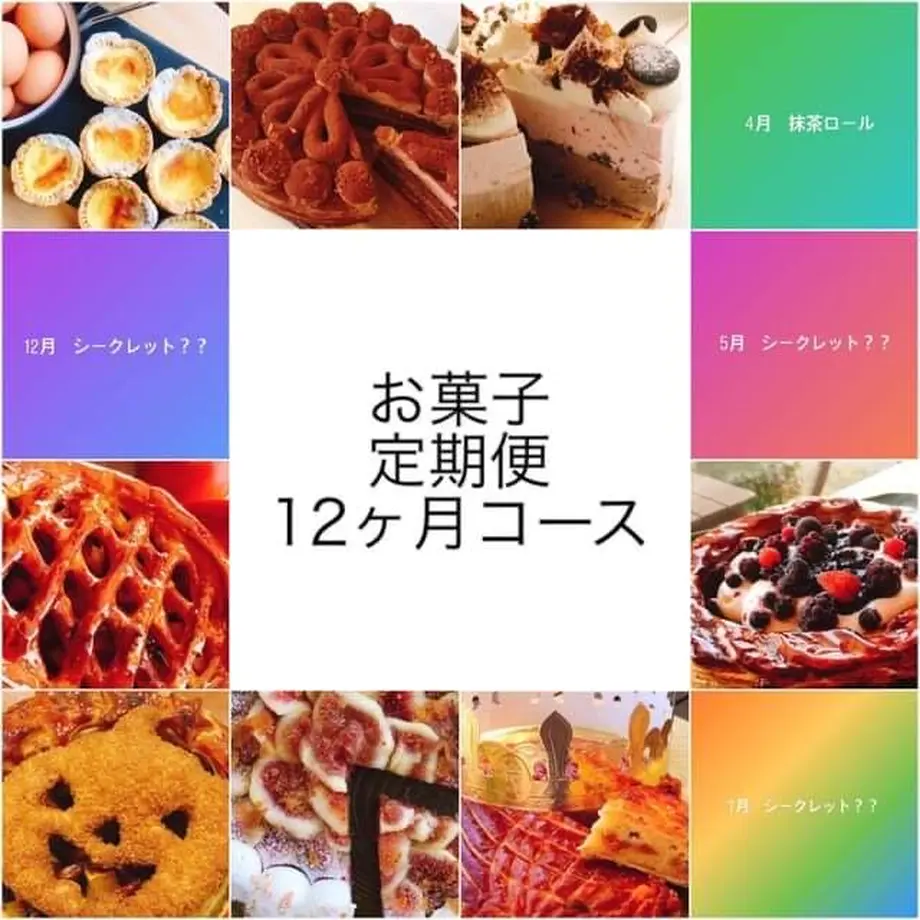 5ff1d4a472eb461edb49286a