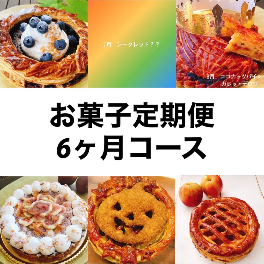 5ff1c9a5da019c61f8bcff46