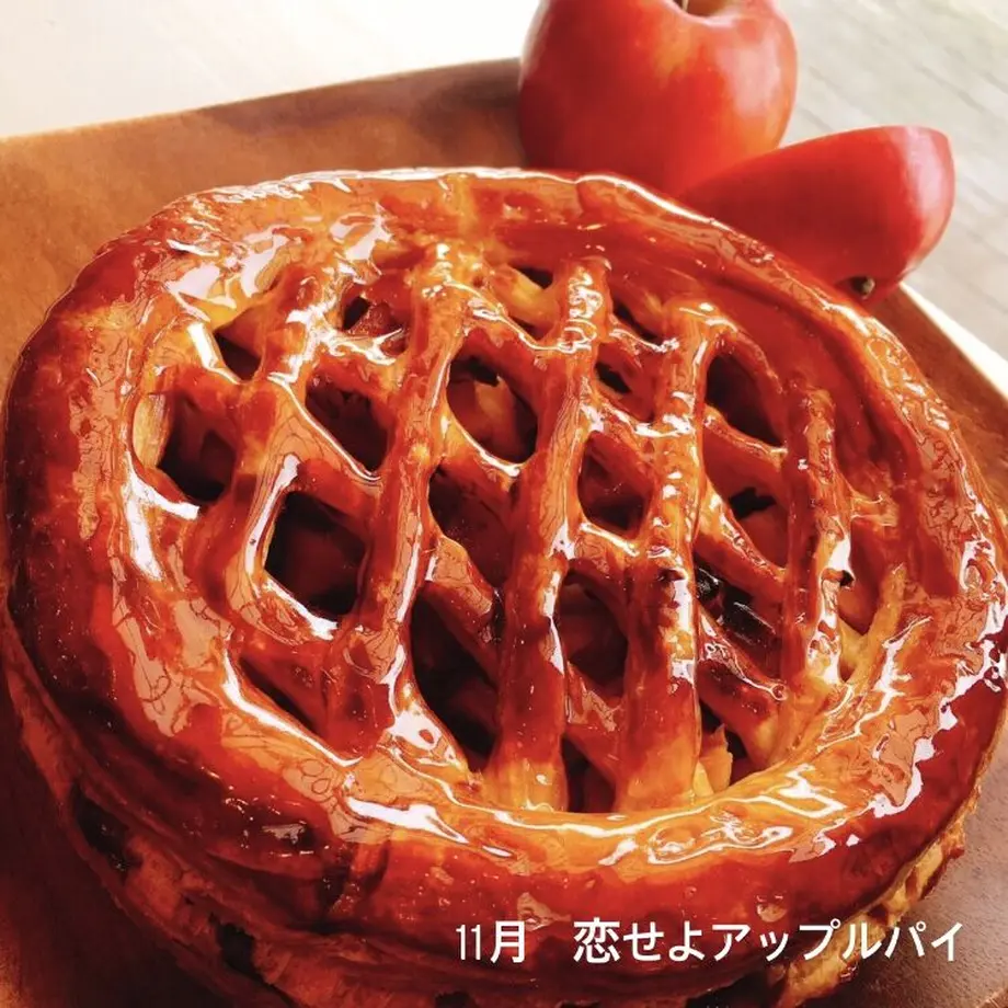 5ff1d4a472eb461edb49286a