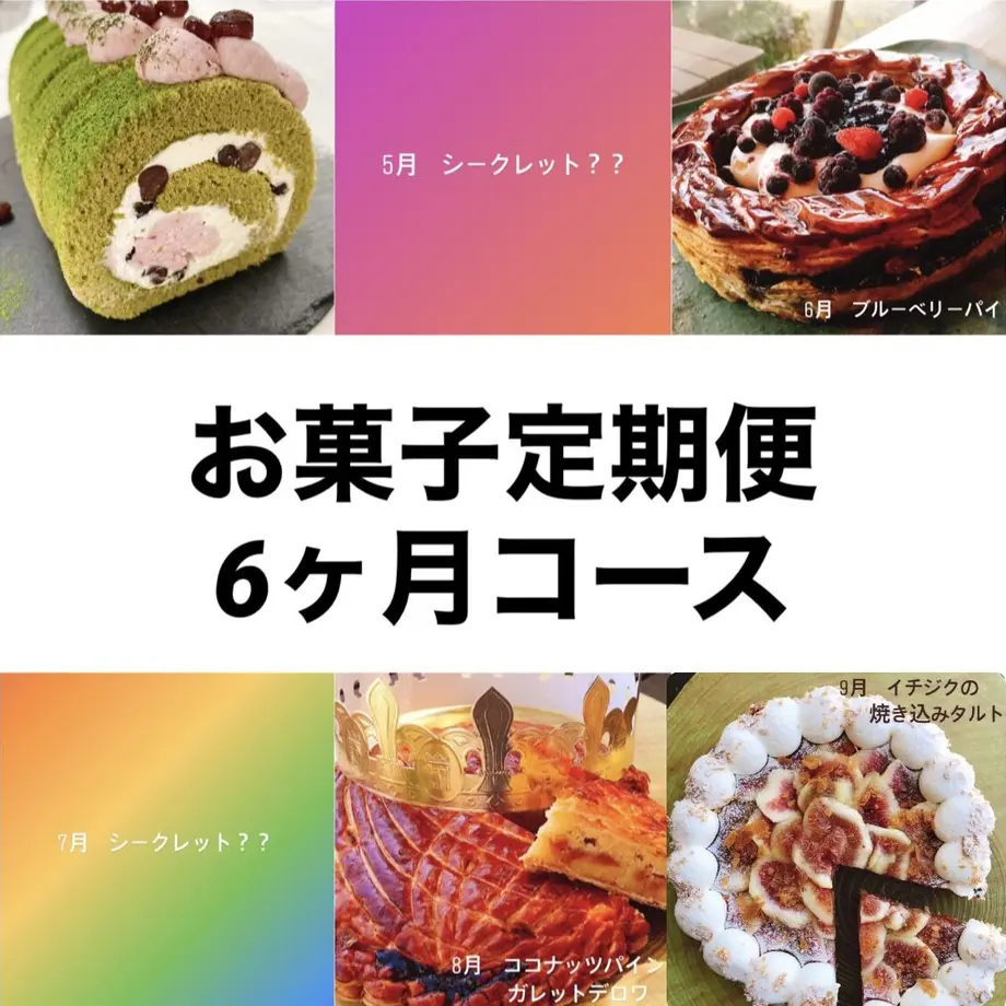 5ff1c9a5da019c61f8bcff46