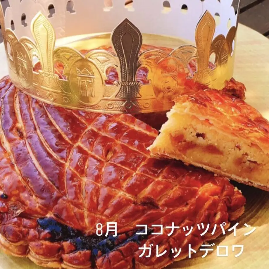 5ff1c9a5da019c61f8bcff46