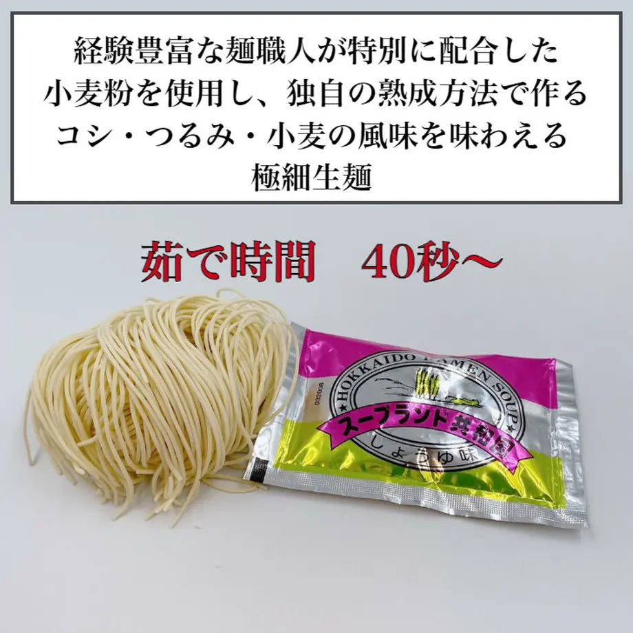 5f66ec454b083934bd60123e