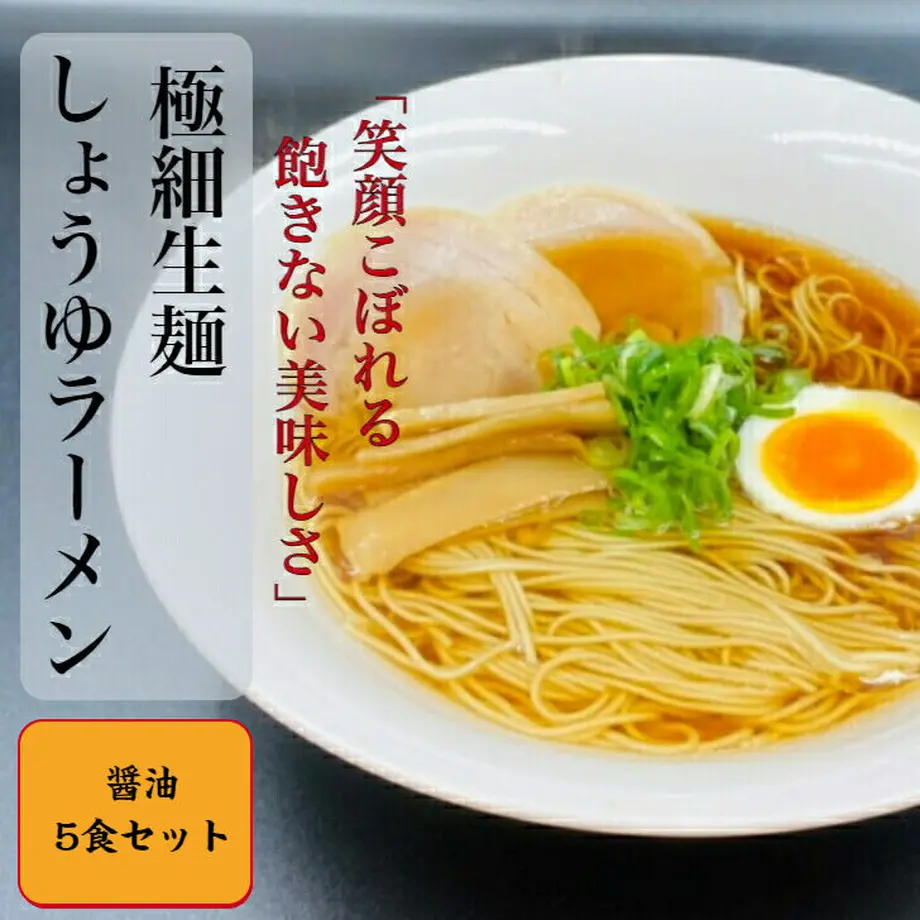 5f66ec454b083934bd60123e