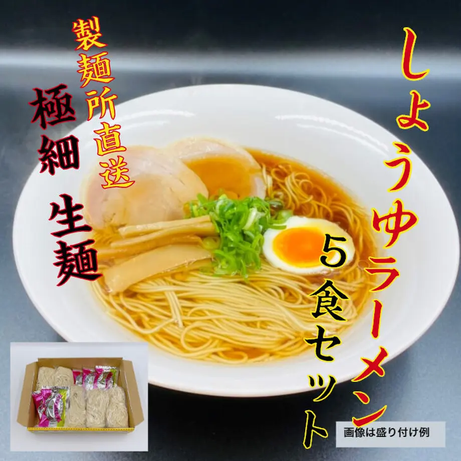 5f66ec454b083934bd60123e