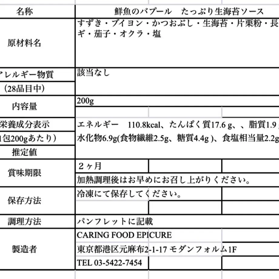 6078e472a87fc55331f5a18d