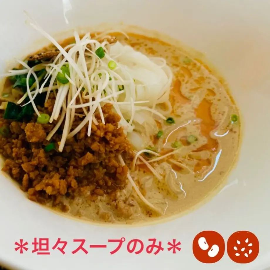6009638a6e84d511c5644ed9