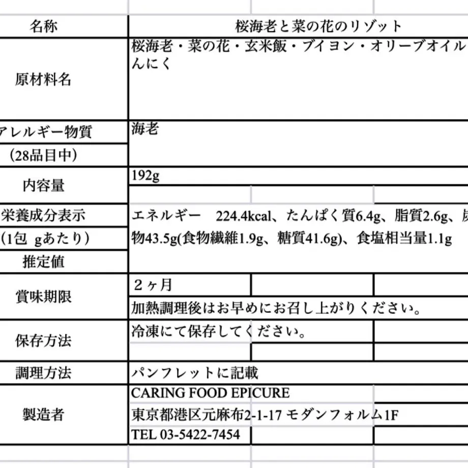 603f67d7c19c454cb686811d