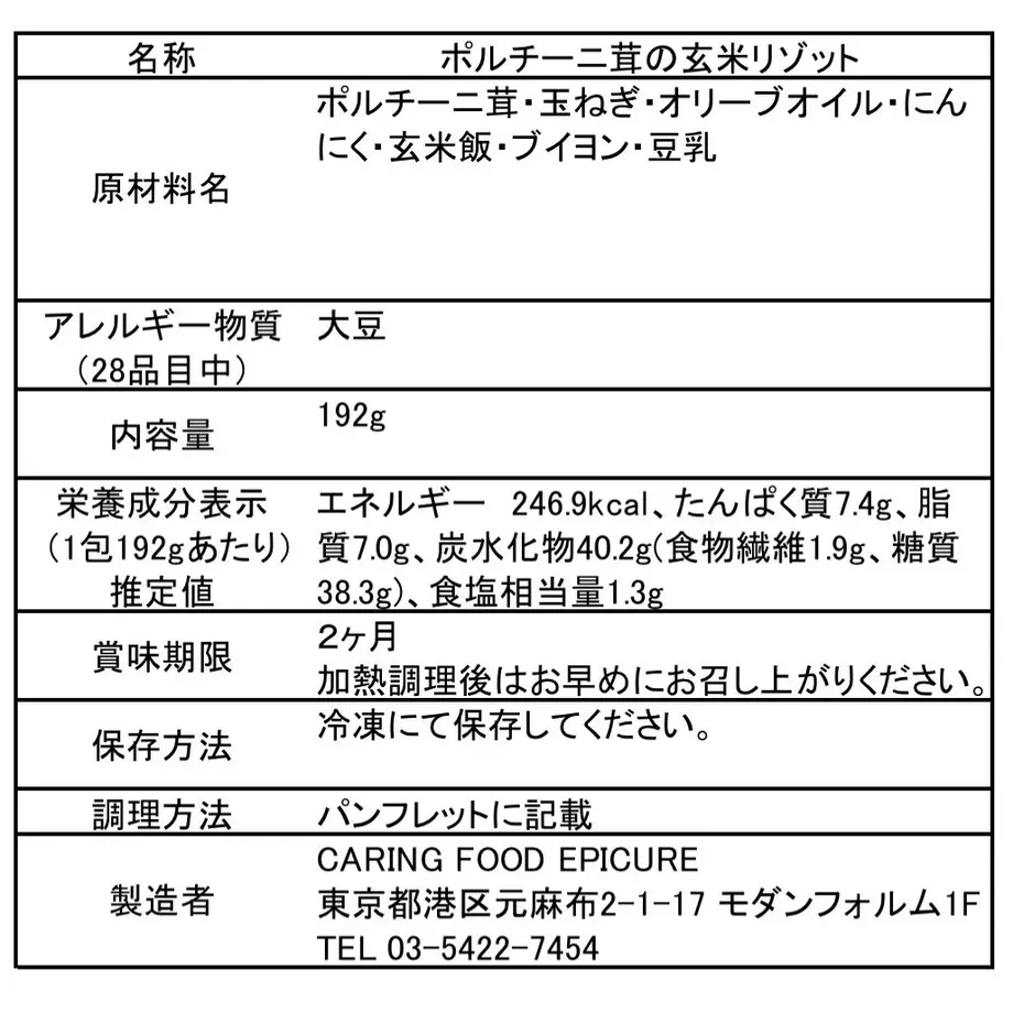 603f67d7c19c454cb686811d