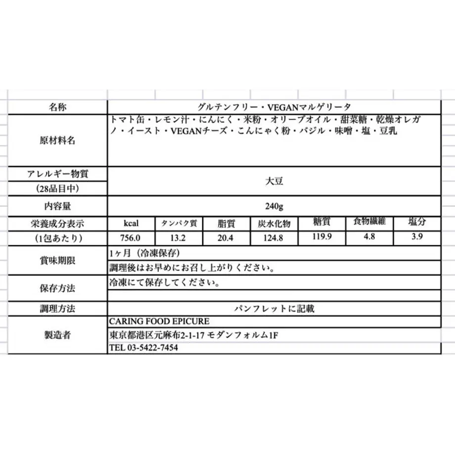 610e3a327acd16229d66c177