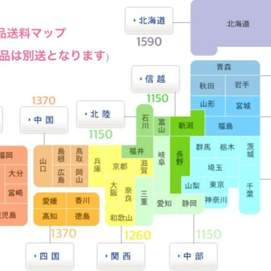 5fc1214b8a45720a79711101