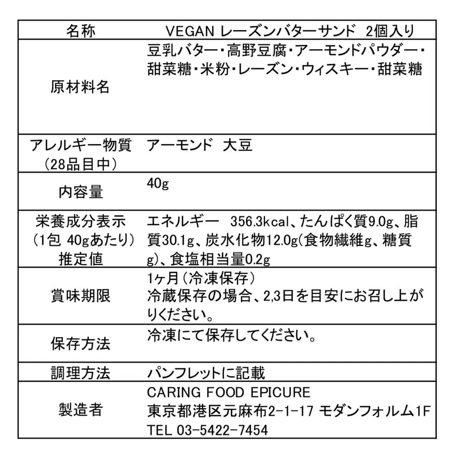 5fc1214b8a45720a79711101