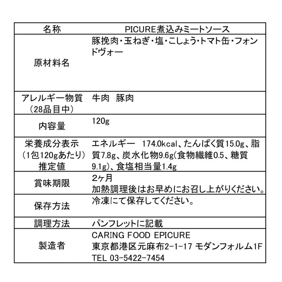 620f0464dd8d396290a1b64c