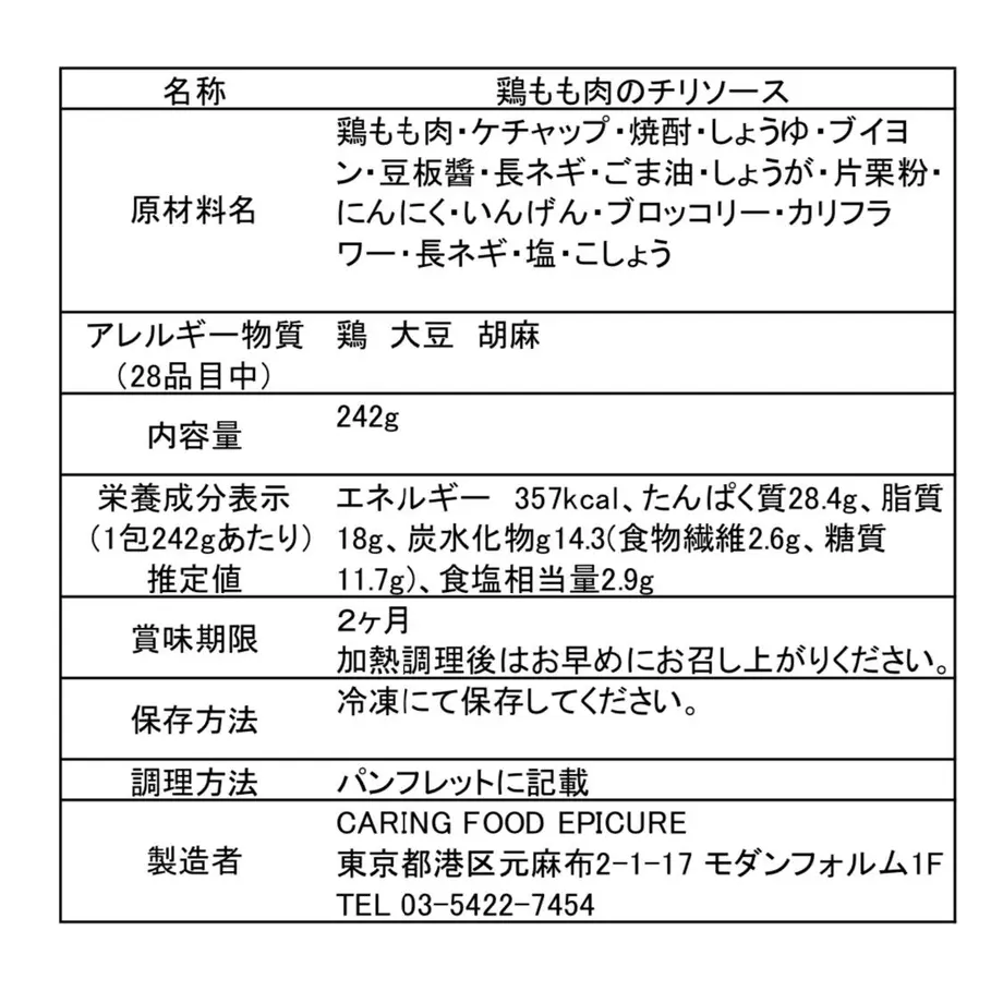 60d9ce38f568511979d33922