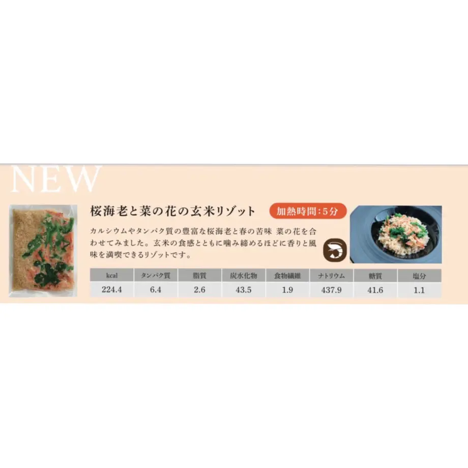 5ff9874a72eb4625c3a6ea7a
