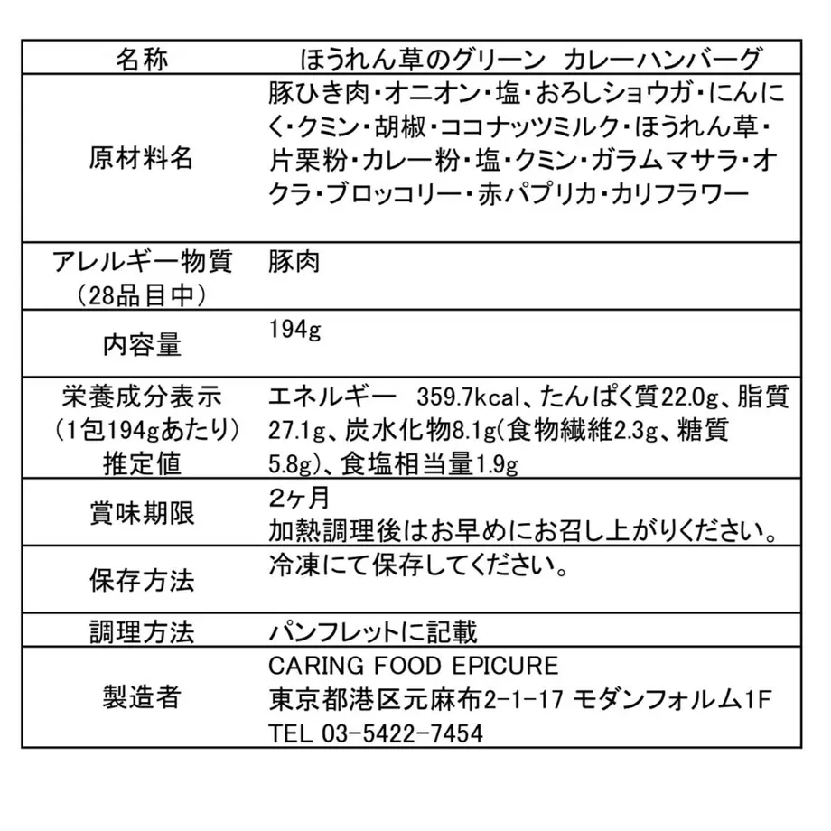 5ffbe200da019c4c21fe9a28