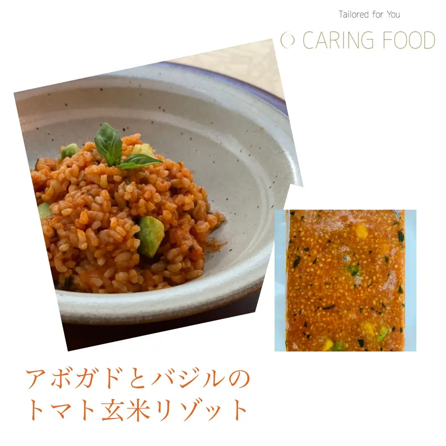 5fc10f59da019c282f436f38