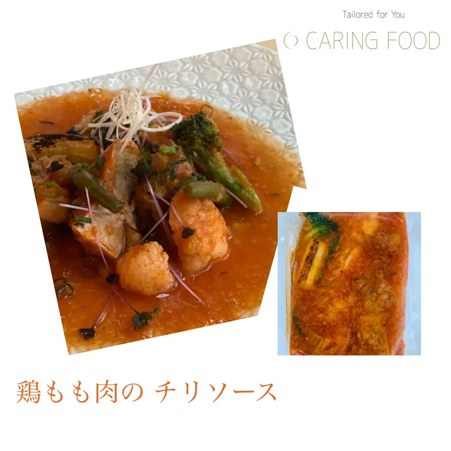 5fc11ffb8a45720a797110ee