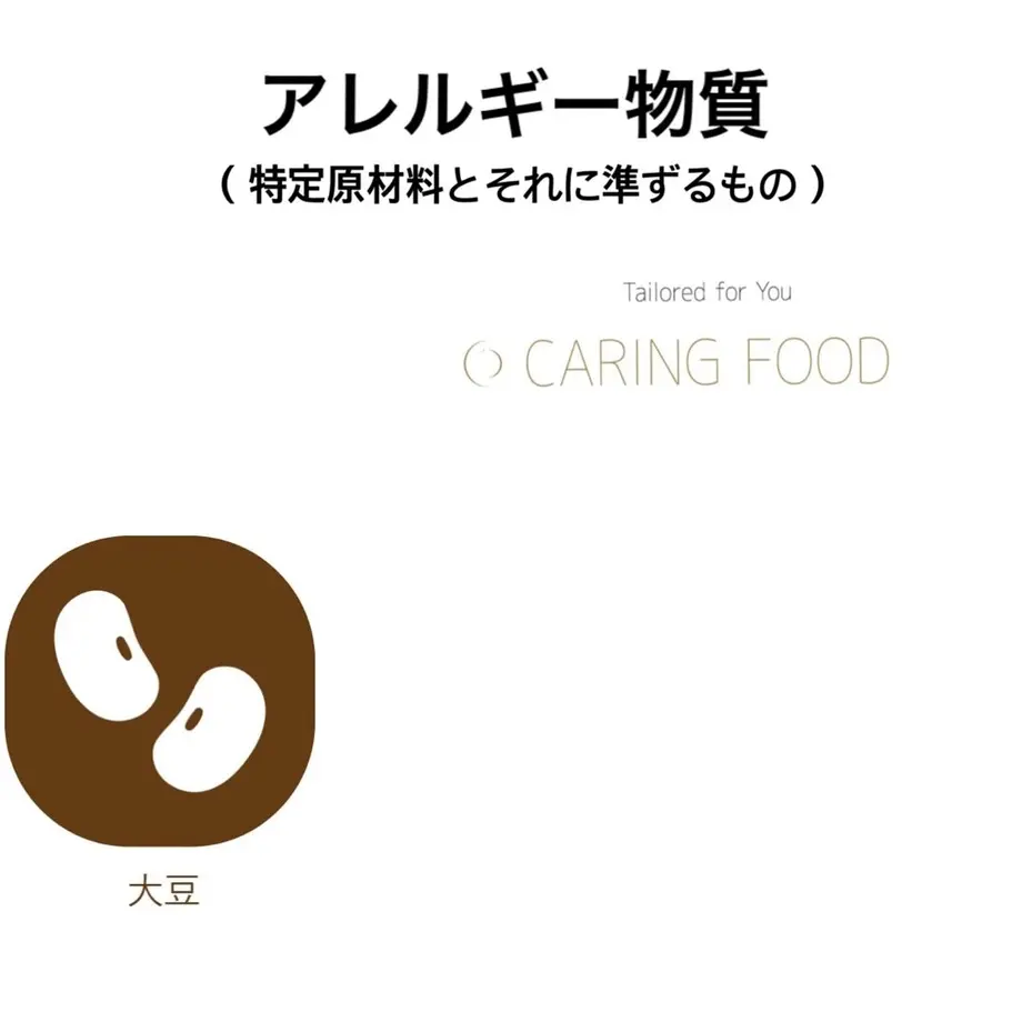 5fc25cc572eb4651b0750b85