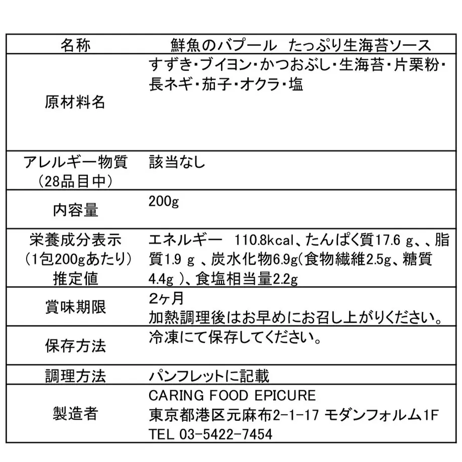 6073123dd263f0373b2f636d