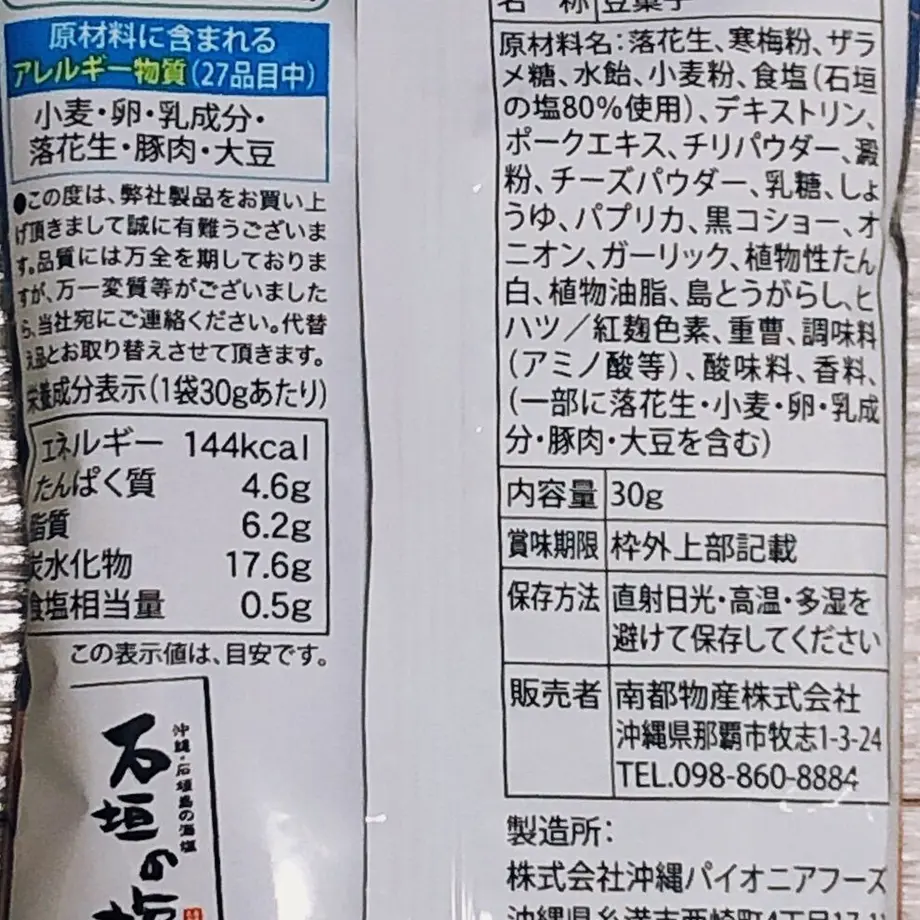 5f4b78e8223ead06a34e1bf4