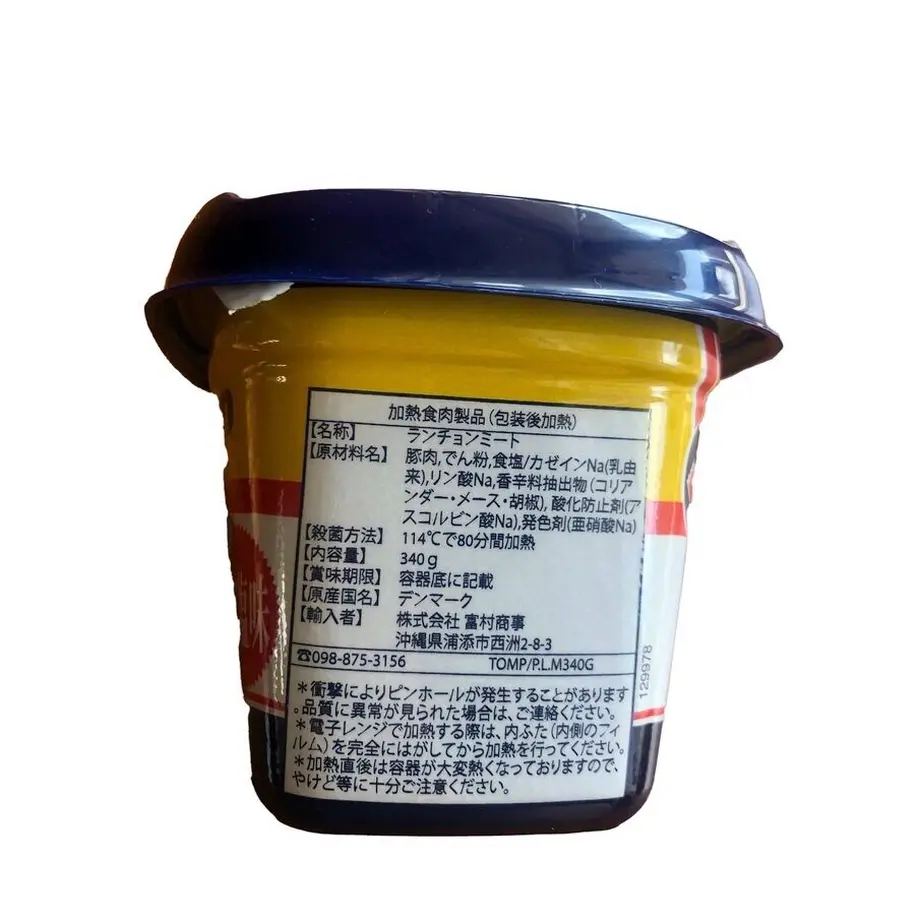 5f8a6b363313d2040a5062cc