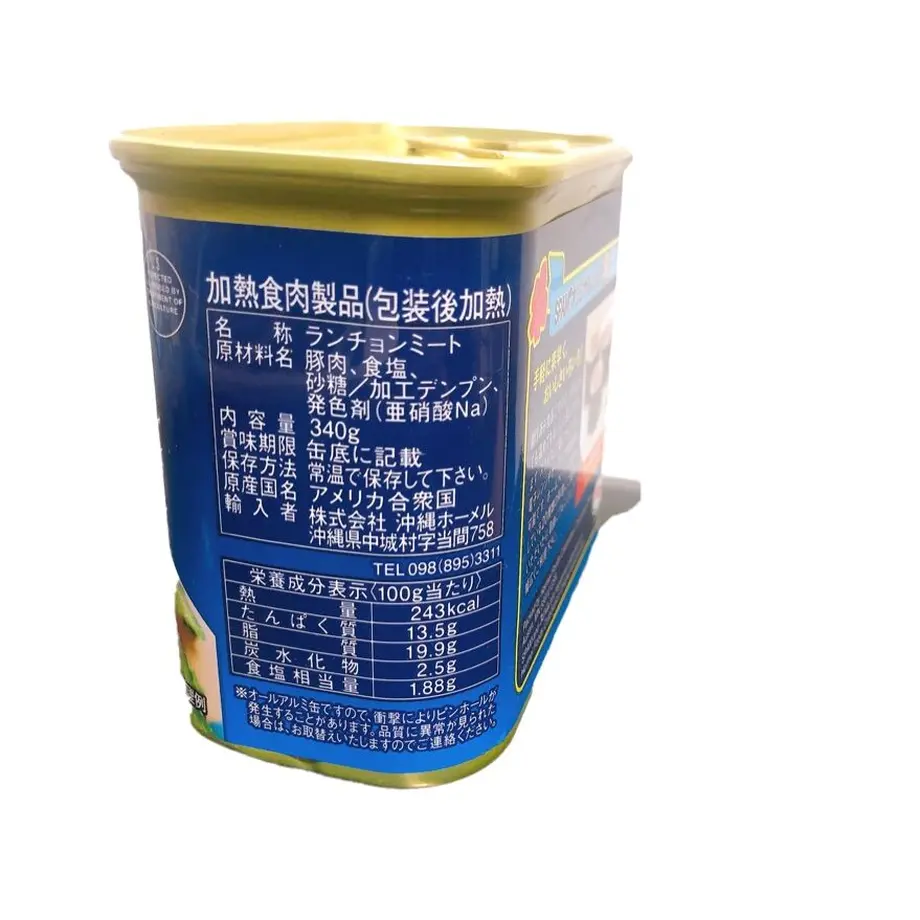 5f391220d7e1d8102c4755dc