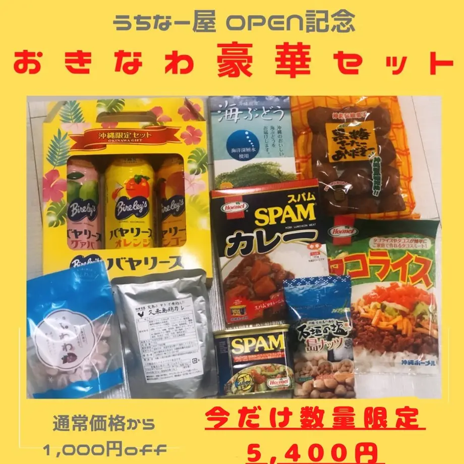 5f5d6b618f2ebd05c56402a2