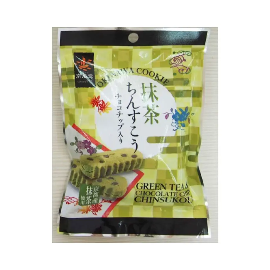 60c8bab402a58967197e31c2