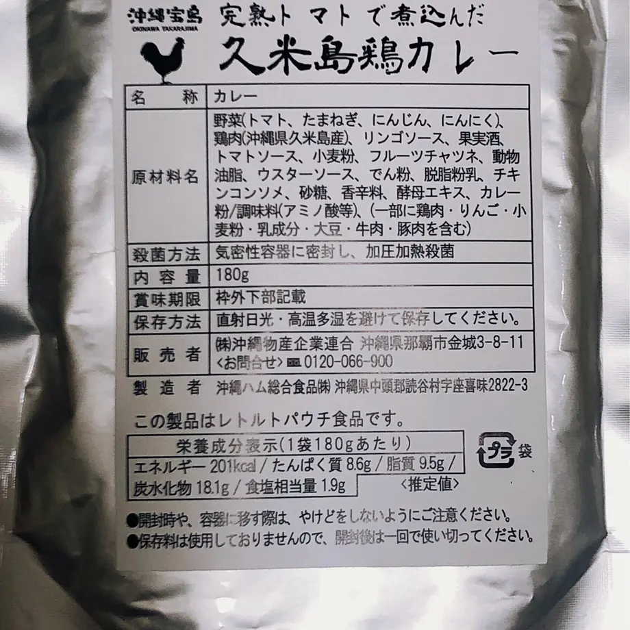 5f5d6b618f2ebd05c56402a2