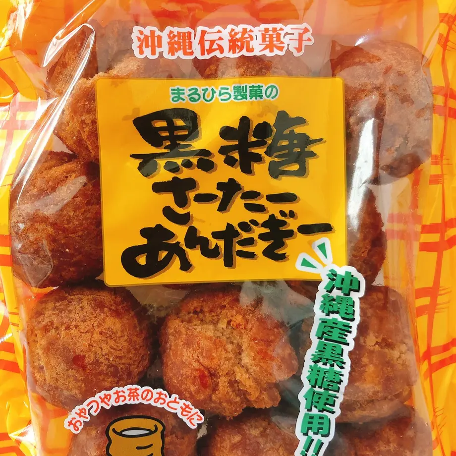 5f5d6b618f2ebd05c56402a2