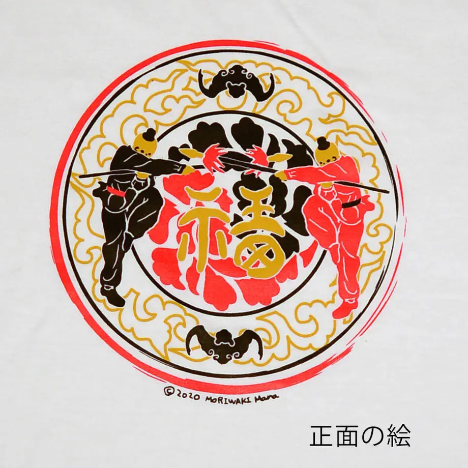 5f9284f49a06e55cc441c6ae