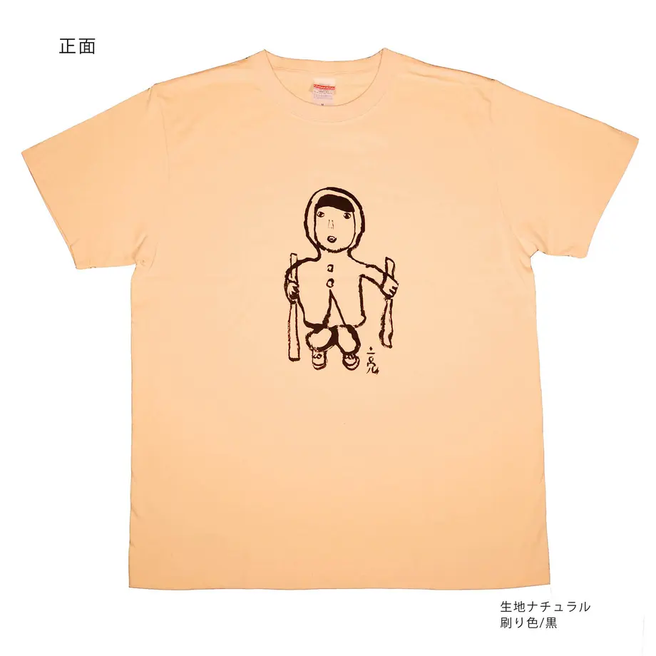 5f96bd773f148d603350a2a7