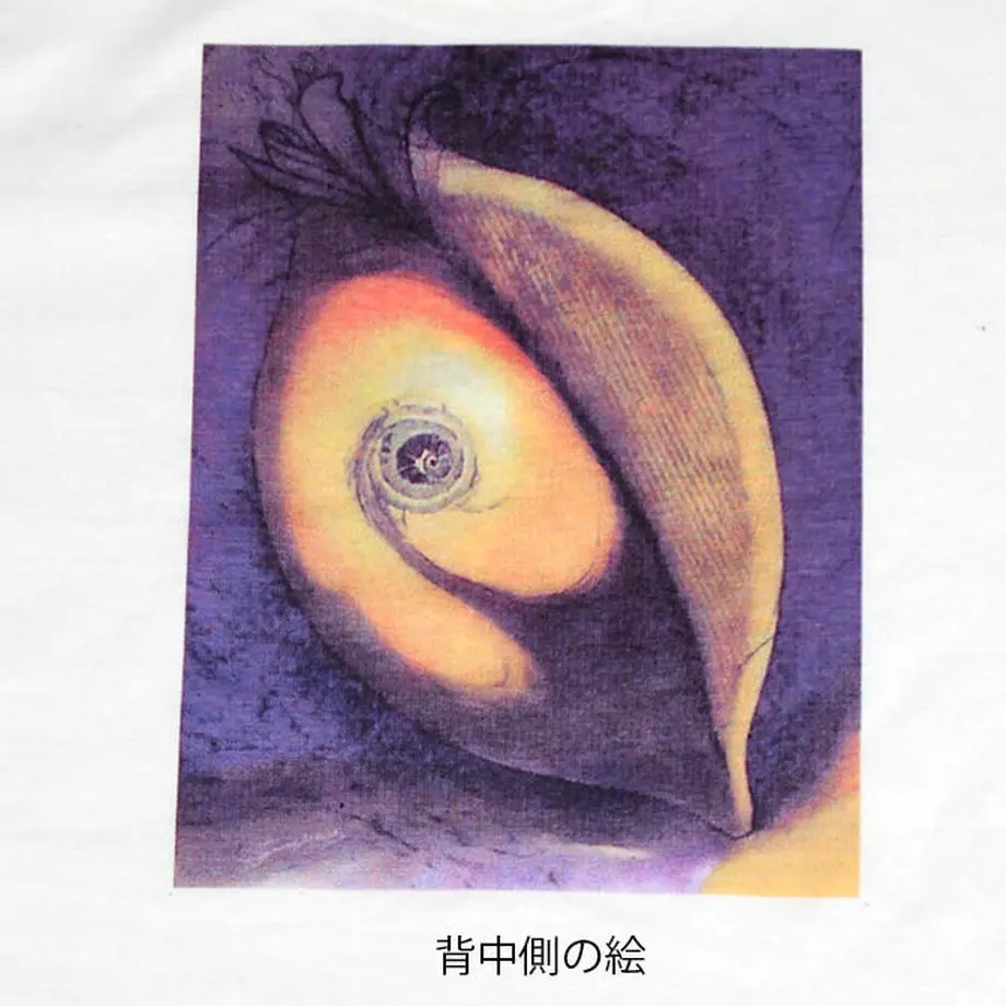 5fa361e172eb4621fe15f2f1