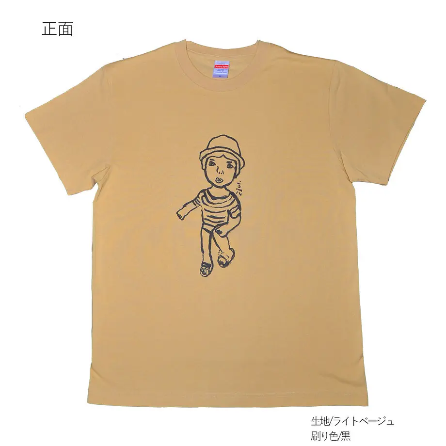 5f924ac00eb24a3ce5947711