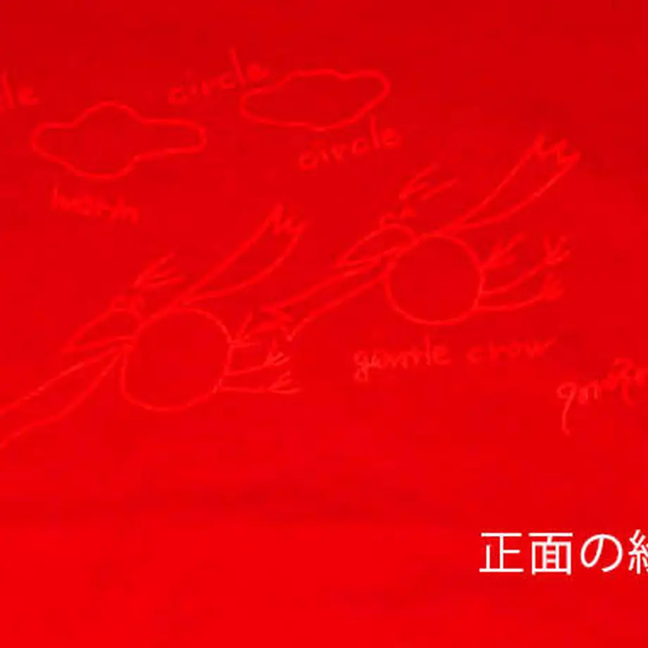 5f90c9be4606903ff28c5c80