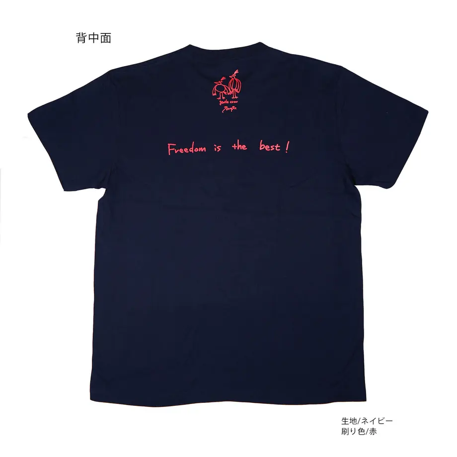 5f8ee6034606907a6a77d19a