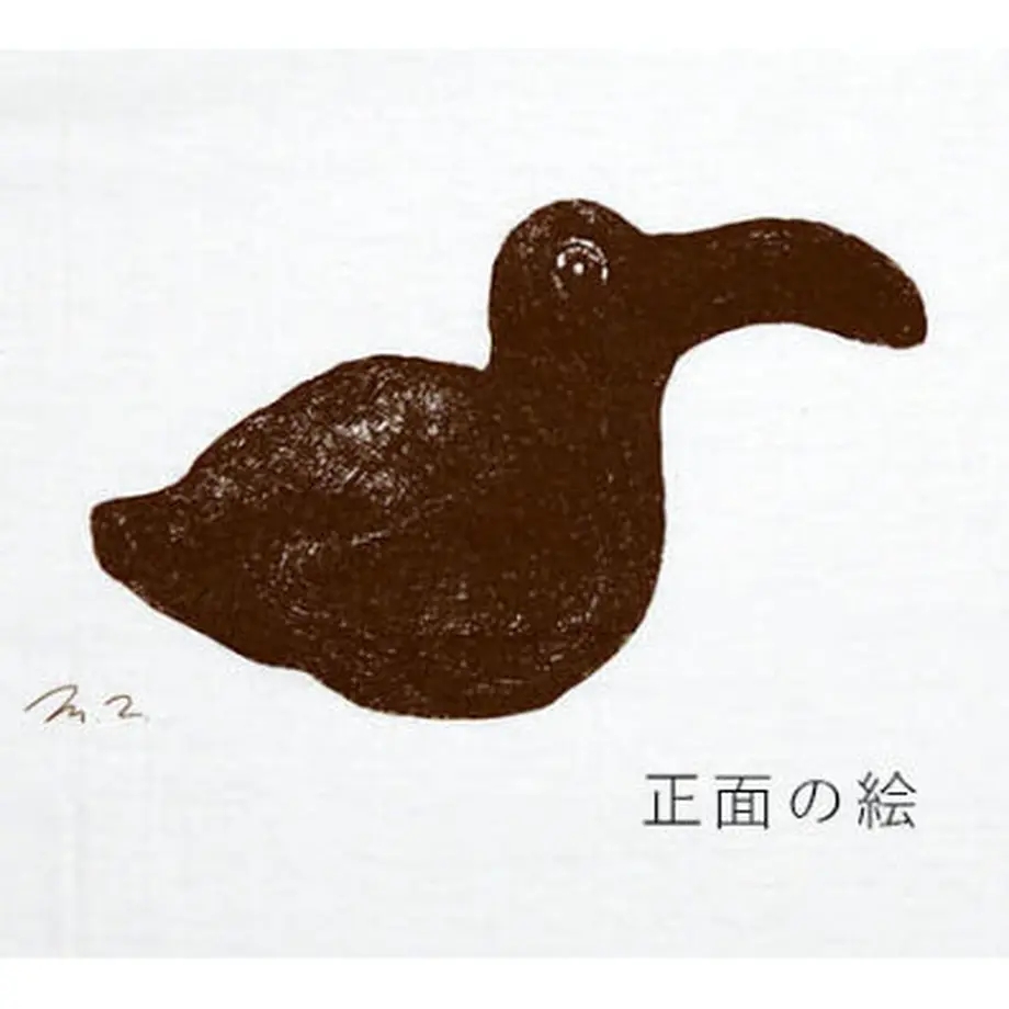 5f926ae11c15185bd7c17140