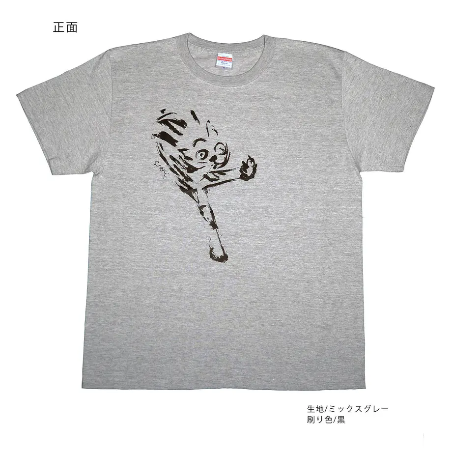5f96cc5115ab3164dc06646a
