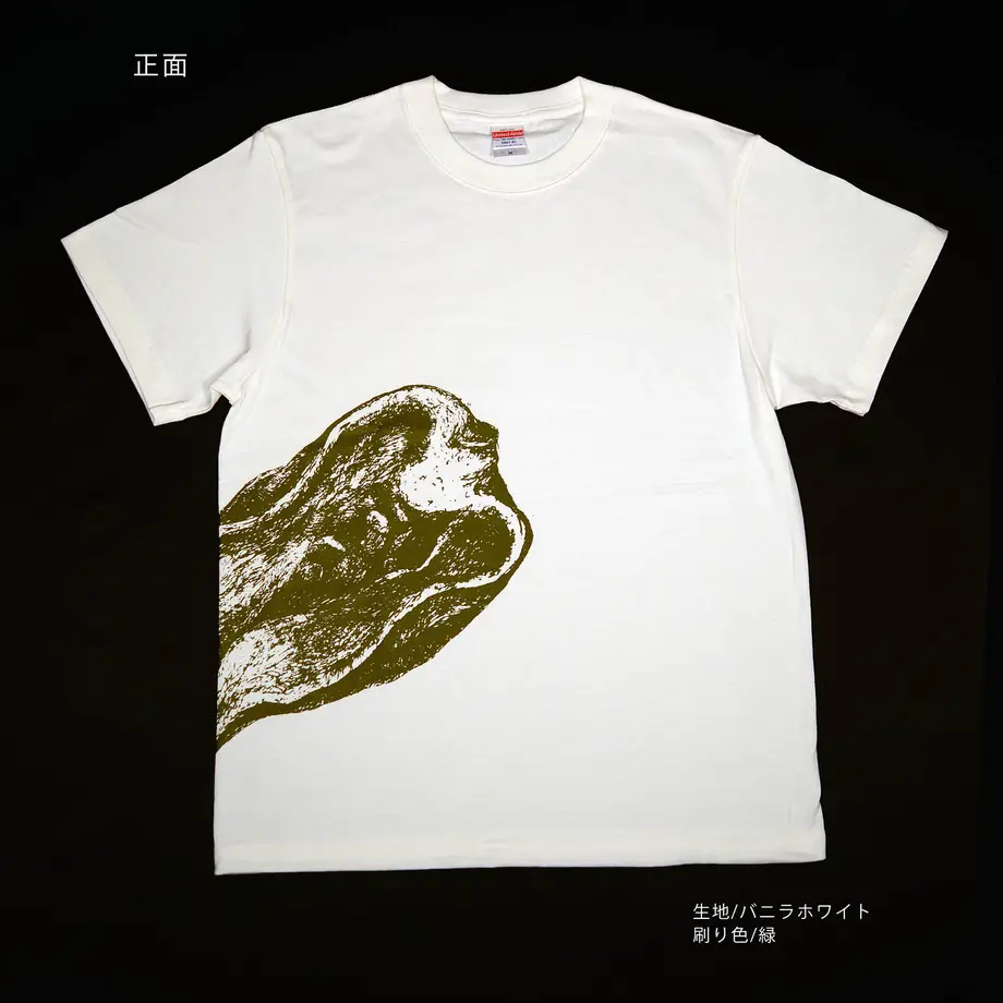 5f96c34215ab3164df0663f2