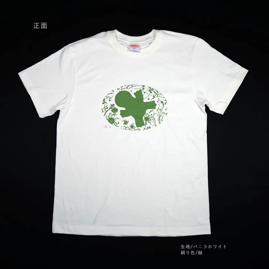 5f926bec0eb24a03c89465e7