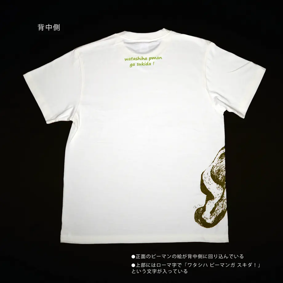 5f96c34215ab3164df0663f2
