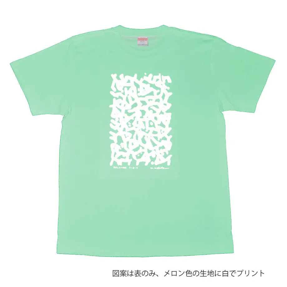 5f7d434d07e163030cdc0331