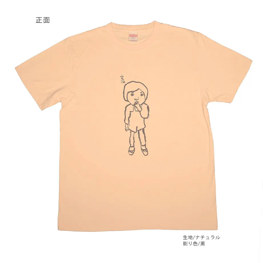 5f96bf871c15182919477ab9
