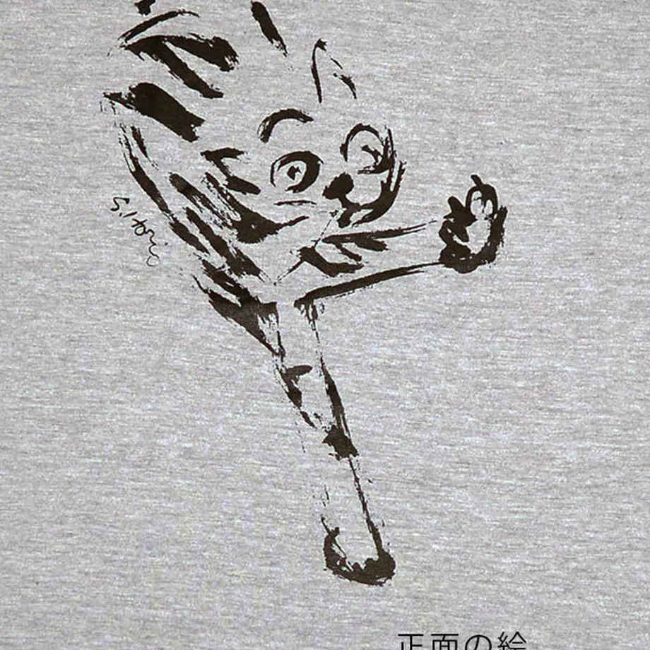 5f96cc5115ab3164dc06646a
