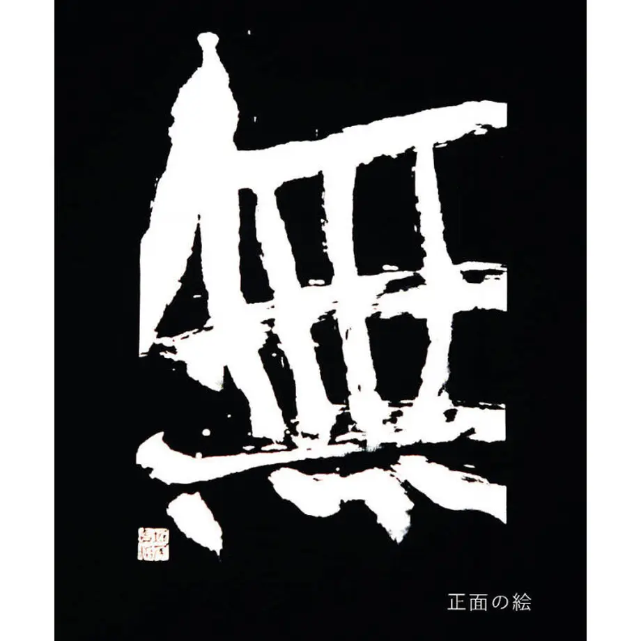 5f926427ef80855503c535a0