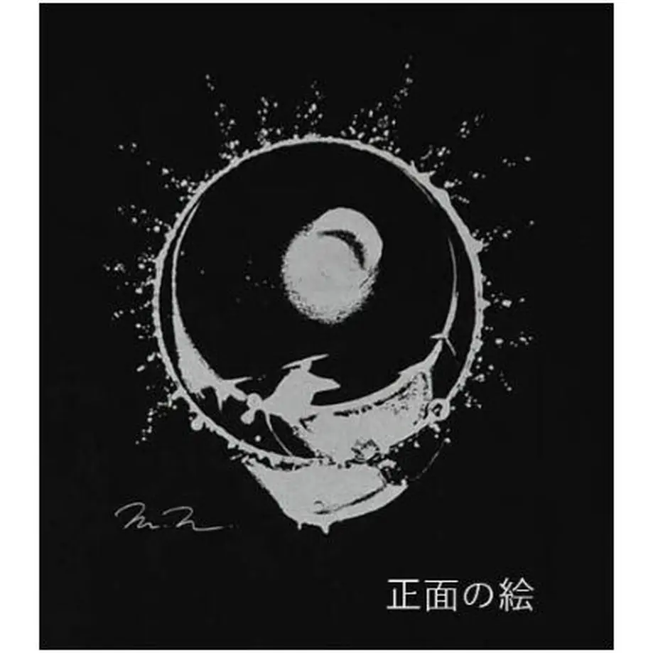 5f926f6d1c15185f93c17e11