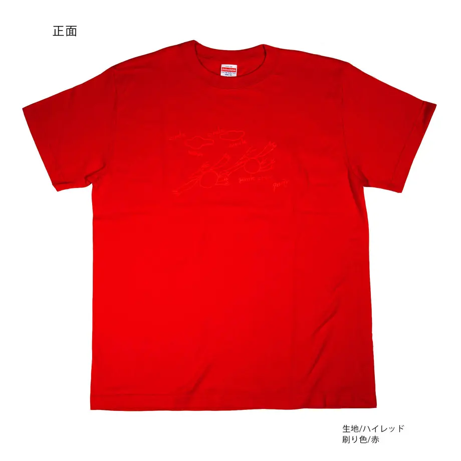 5f90c9be4606903ff28c5c80