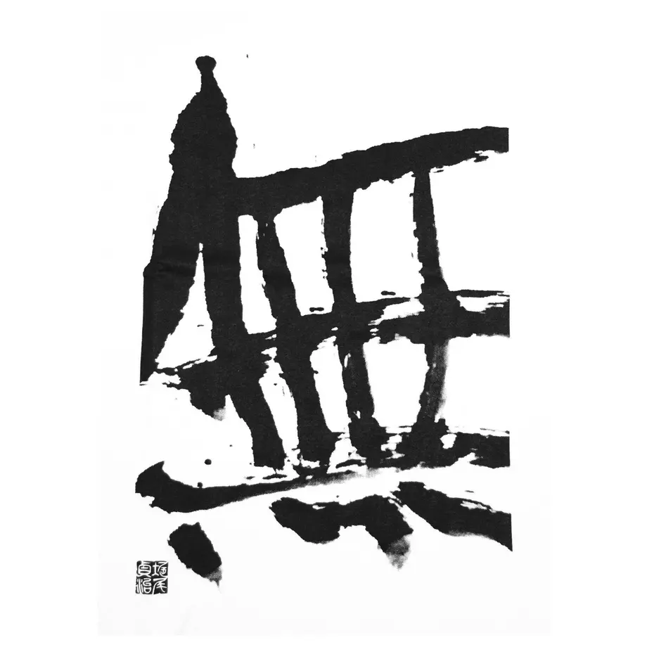 5f9260da3f148d652566ceae